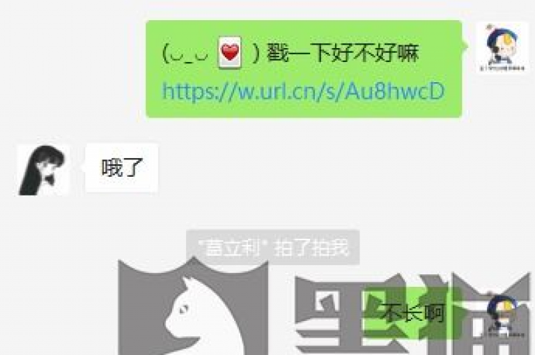 {助力群分享}如何在多多平台为好友提供助力。