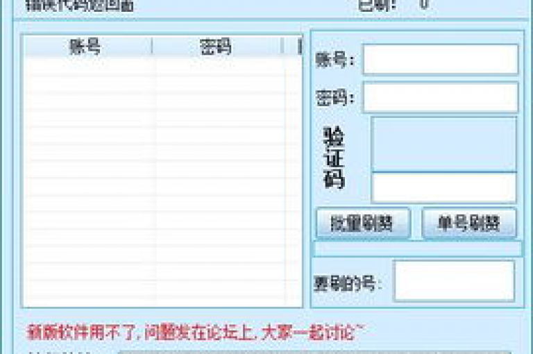 全天候自动下单，享受最低价格优惠。