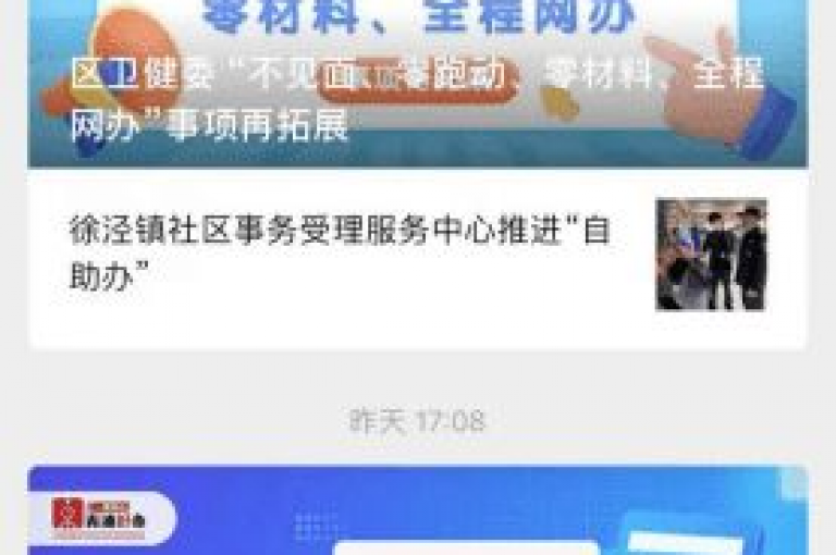 全天候网红助手服务，自助下单云商城提供 - Ks作品点赞及快手点赞的超值低价货源。