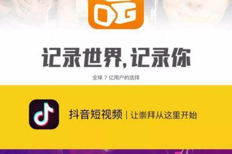 探索网络新潮流，KS彩虹商城提供全天候服务，让快手点赞瞬间达成，价格实惠，抖音业务轻松下单，24小时不间断！