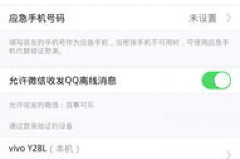 快手点赞秒充服务，抖音低价充值渠道 - 自助下单平台优选 - 独家优惠小程序大公开