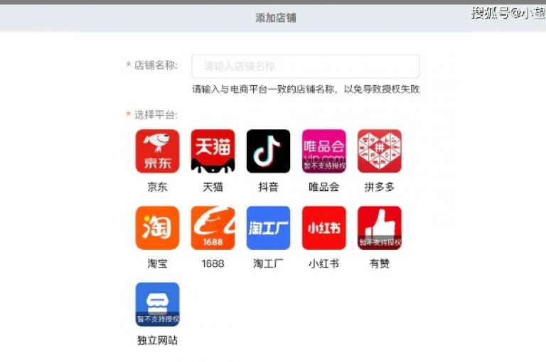 探索互联网的无限可能，从QQ业务网站平台到抖音快手账号交易，再到拼多多的创新应用和QQ空间点赞服务，每一个链接都开启了通往数字世界的新门户。
