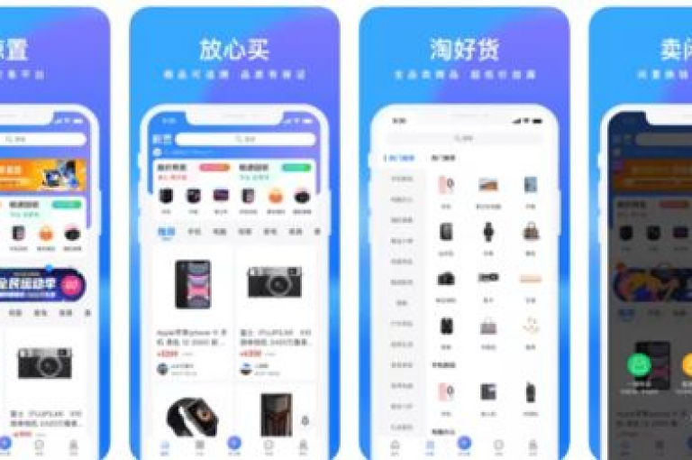 抖音自助商城,粉丝下单链接 - 免费领取微博点赞50 - 闲鱼买热度0.01小白龙马山肥大地房最新优惠活动。