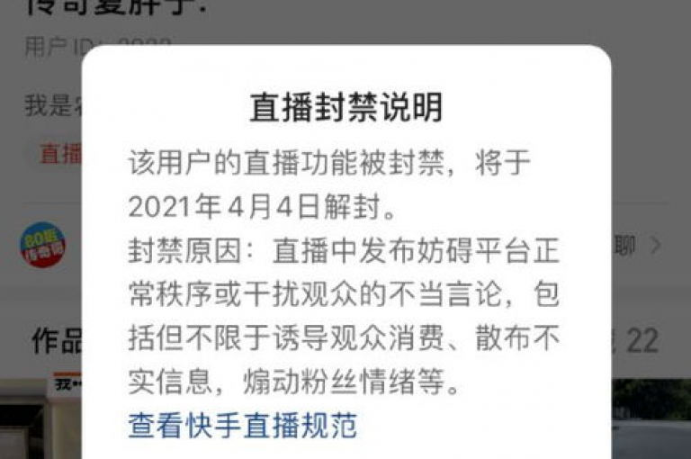 Ks24小时秒单业务平台提供全天候服务，确保您的项目以最低价格高效完成。