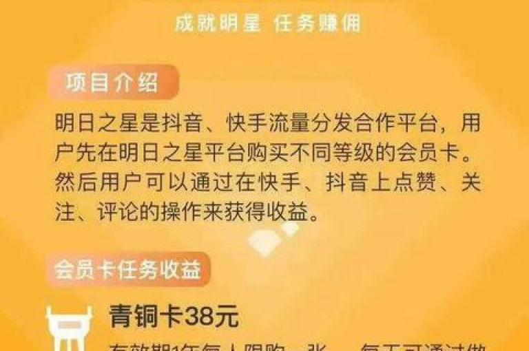 探索互联网的便捷，快手全网最低价下单平台提供了一种轻松获取ks点赞链接的最简单方法。