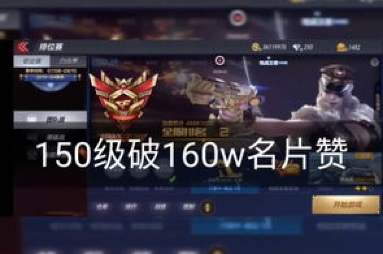 每日免费领说说赞网址，cfm高级币助力平台 - 快手免费获赞10000 - 卡盟qq会员。