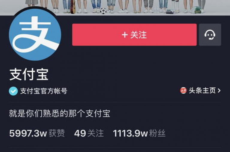 要制定有效的抖音营销策略，首先需要明确目标受众，然后根据受众的兴趣和行为习惯来策划内容和互动方式，同时利用抖音平台的广告工具来提升内容的曝光率。