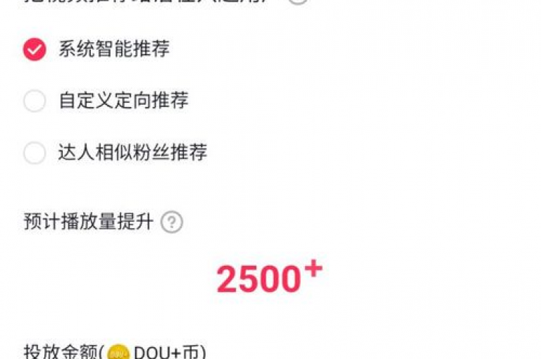 抖音自定义真人评论，通过巧妙运用抖音的自定义真人评论功能，可以有效提升内容的互动性和吸引力，从而吸引更多用户的注意。