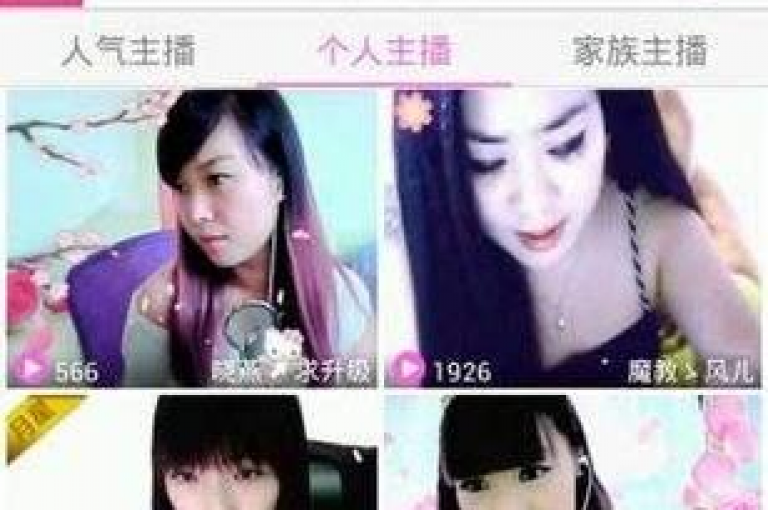 探索高效的网络推广工具，如抖音直播助手免费版和快手视频分析软件，助力你的社交媒体内容获得更多关注。