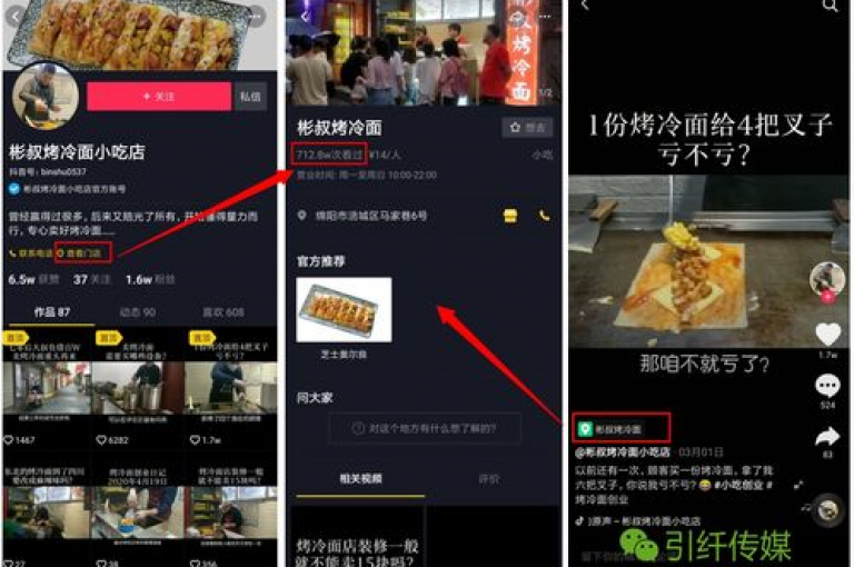 抖音24小时自助服务，QQ空间人气访客 - 抖音真实粉丝平台保证不掉粉 - Qq点赞仅需一毛钱即可获得1万赞的惊人优惠。