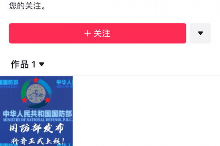 qq业务卡盟平台,抖音点赞自助网站 - qq刷空间说说免费平台 - 有没有收快手号的卡盟。