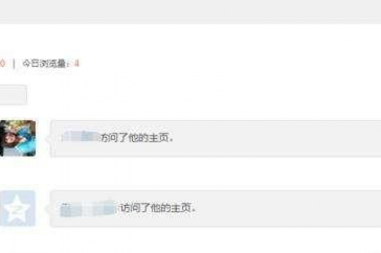 在QQ空间，轻松获取10000访客量，通过我们的自助下单平台，24小时不间断提供q币充值服务，让你的社交影响力瞬间升级！
