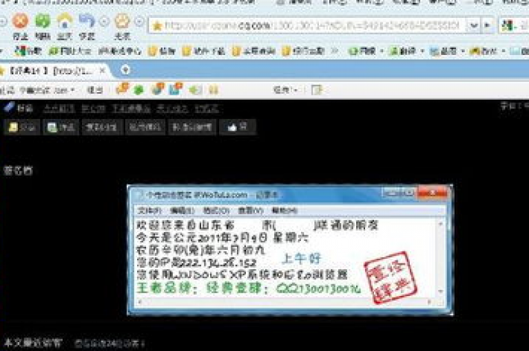 探索网络新乐趣，发现QQ空间访客激增秘籍、快手视频轻松获赞技巧，以及拼多多便捷下单服务和抖音内容优化工具。