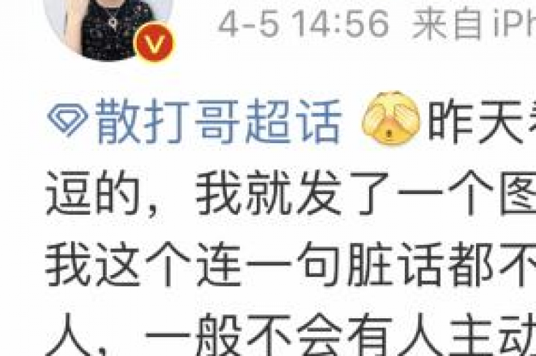 全新网红商城ks线下实体店盛大开业，引发广泛讨论！