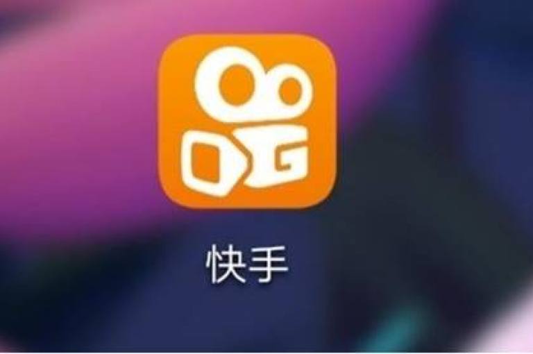 提升您的业务效率，快手业务购买服务助您一臂之力！