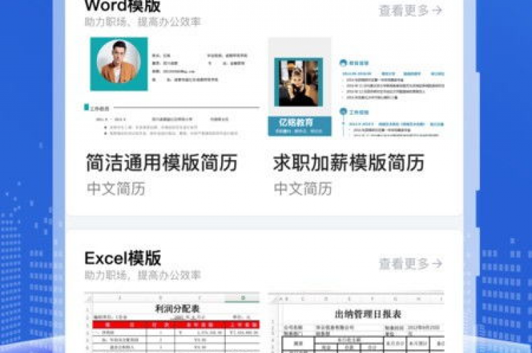 轻松获取1000粉丝的免费软件推荐（快速提升1000粉丝的免费工具分享）