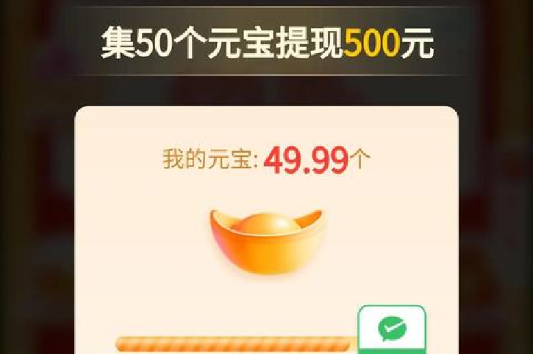 请问在哪里可以找到多多免费领礼物活动的平台呢？