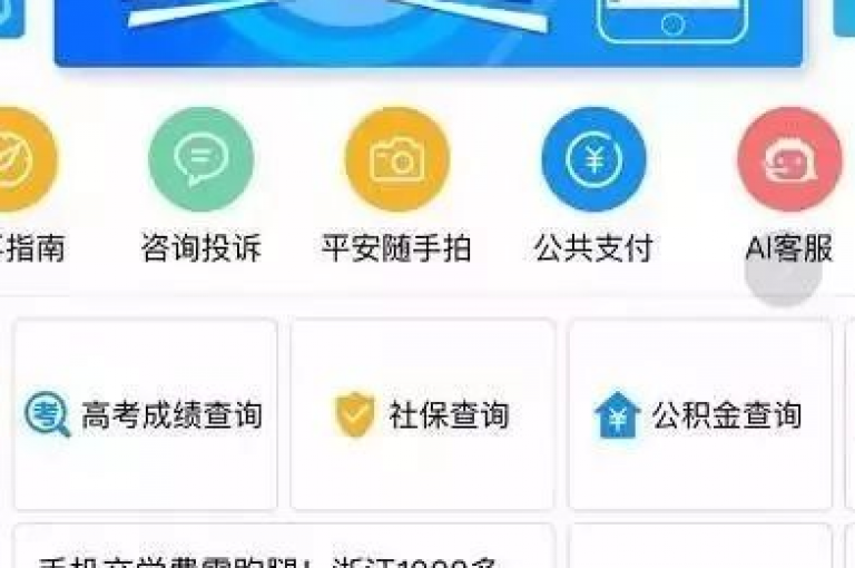 抖音24小时自助服务 - 高效ks一毛1000赞。