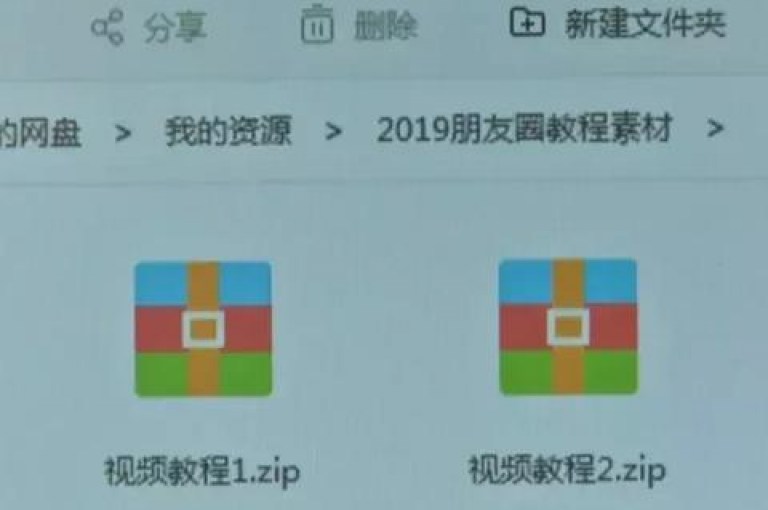 QQ空间免费赞自助下单(自助点赞，QQ空间轻松获赞)