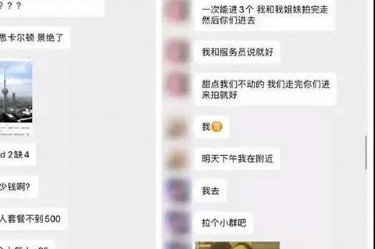 拼多多助力平台通过建立拼单群，让更多用户能够便捷地参与到优惠活动中来。