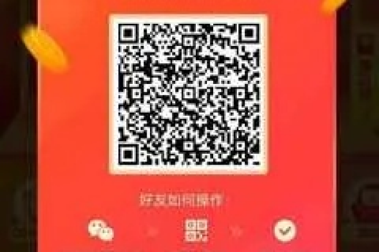 拼多多助力攻略，掌握哪些技巧能确保助力成功并获得最大优惠？
