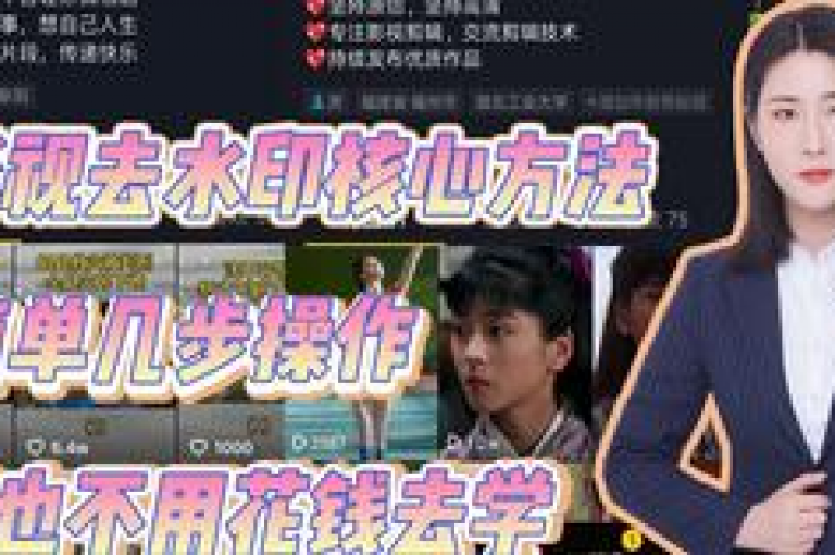 在抖音上获得10000播放量通常不直接转换为现金，因为收益取决于多种因素，如视频内容、观众互动和广告分成等。