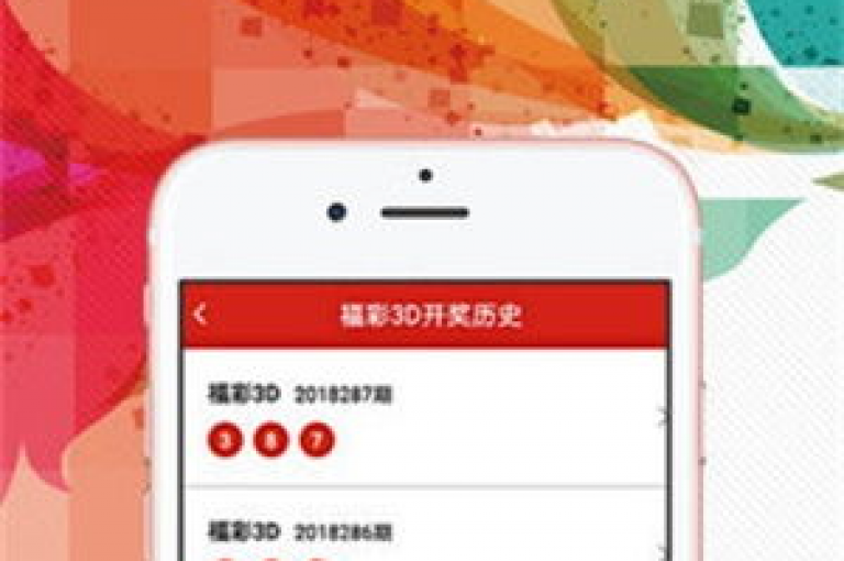 所有参与者均为初次体验平台的新注册用户。