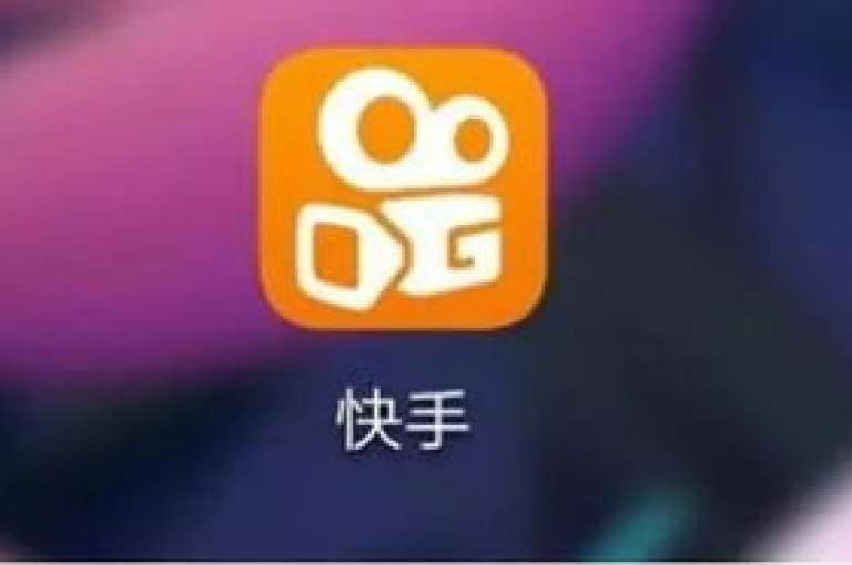 探索快手平台免费增加播放量的秘诀，学习如何通过特定软件快速获取qq超级会员svip资格，并掌握提升快手粉丝数量的有效策略。
