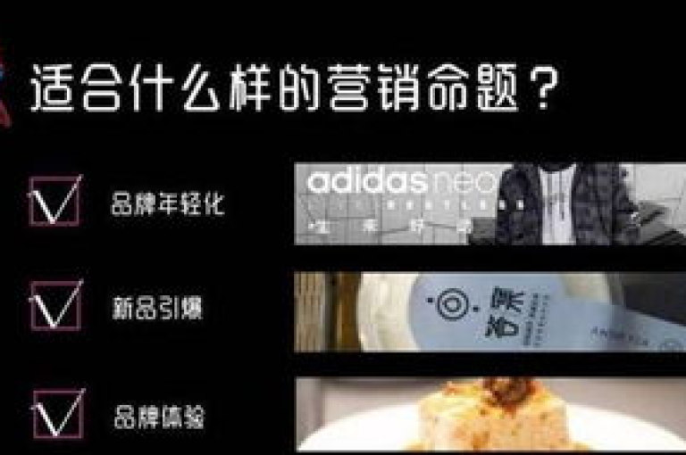 抖音点赞服务，全天候不间断提供，价格优惠。