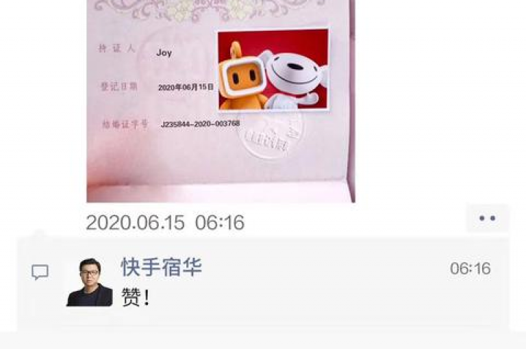 快手业务秒刷平台,ks双击66 - 抖音点赞网站 - Dy助力点赞突破极限