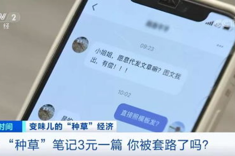 尽管抖音点赞数量可观，但粉丝增长缓慢，这可能与互动率、内容质量或算法变化有关。