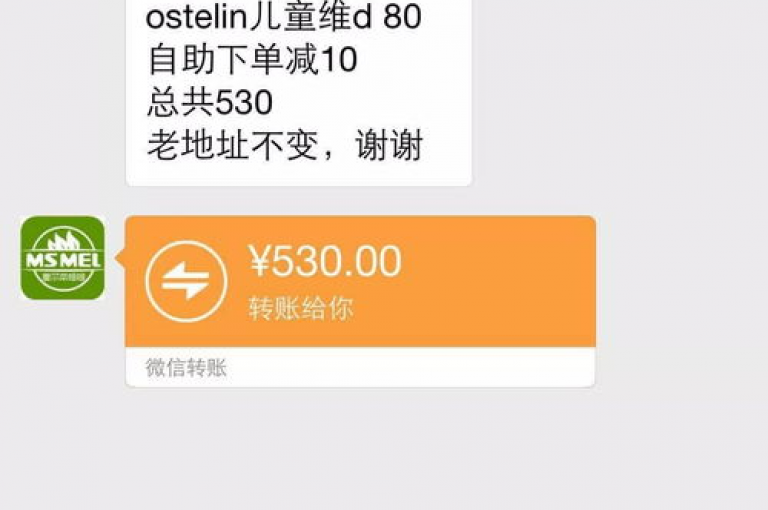 网络自助下单享优惠，KS业务平台支持微信支付 - 快速响应的KS自助服务确保资金即时到账 - QQ空间人气免费提升。