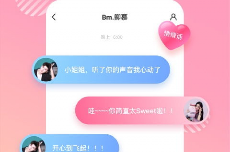 轻松获取5000个赞，抖音卡盟提供全网最优惠的价格和稳定的服务 - 空间点赞业务全天候开放 - 抖音真实用户点赞，24小时随时在线。