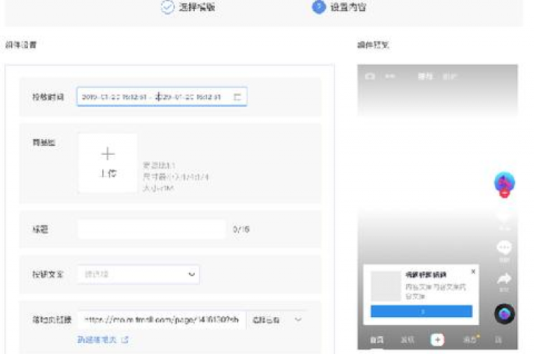 qq下单平台通过提供全网最低价来吸引新用户，确保每位新人都能以最优惠的价格享受到服务。