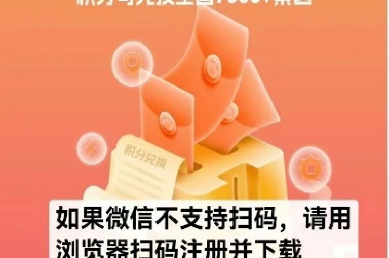 抖音点赞24小时自助下单微信支付 - 抖音业务在线 - B站卡盟24小时平台入口2024官方紧急辟谣！