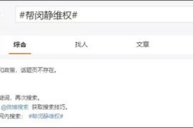 抖音500粉丝的报价因平台和市场情况而异（拥有500粉丝的抖音账号能参与多种互动活动）。
