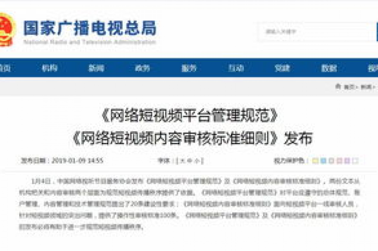 全天候自助购物平台，提供24小时不间断的在线下单服务。