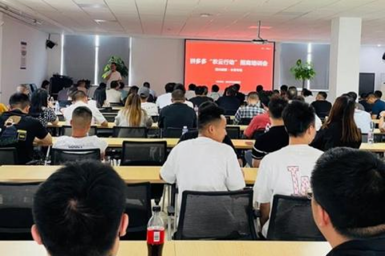 在何处能够找到拼多多互助的平台拼多多助力群？