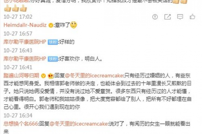 ks恋人亲密度在dy卡盟业务自助平台上备受关注。