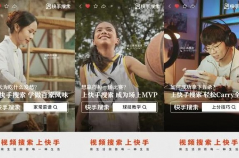 免费获取10000快手播放量(免费获取10000快手播放量GET 10000 Quick hand Views for Free)