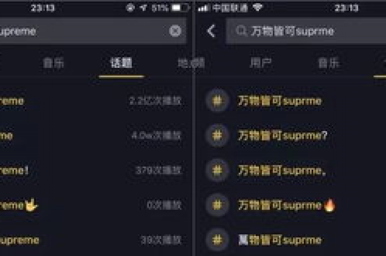探索快手视频热度提升的秘诀，掌握刷收藏链接技巧，助你轻松登上热门榜单。
