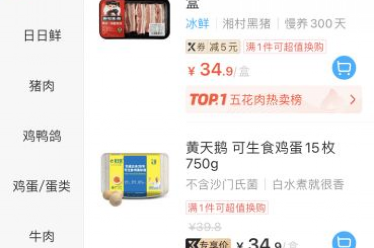 卡盟辅助平台,1元1000赞自助下单网站 - 发卡网 - 1元10000赞软件