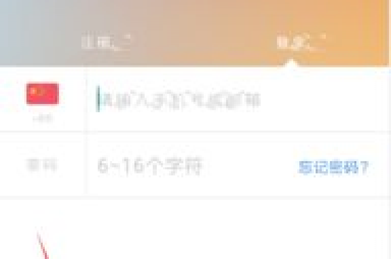 如何提升QQ空间的点赞数 - 探索抖音获取赞的途径。