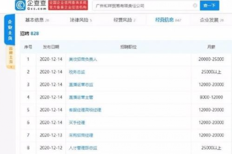 提供全天候客户支持的网红业务平台，特惠促销，仅需一元即可获得100个KS买站服务，同时还有24小时不间断的免费快手下单体验。