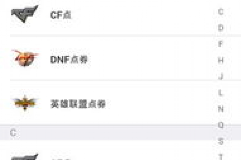 qq会员充值网站大揭秘，超值优惠的QQ会员充值平台！2025必备