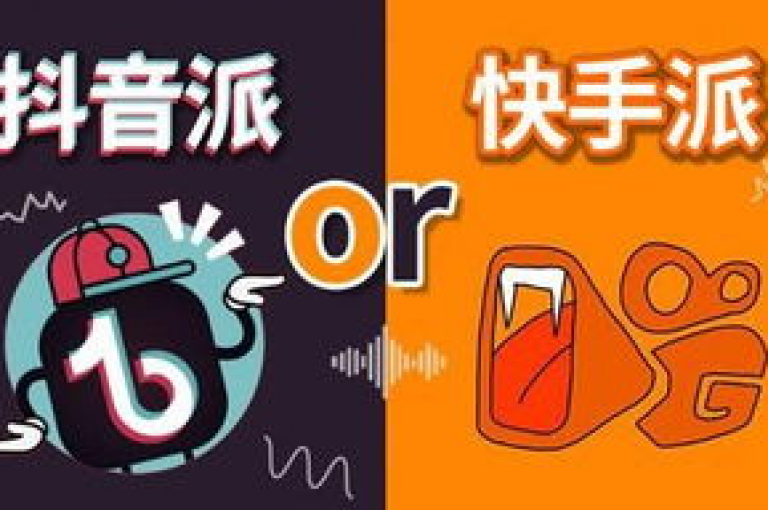 快手刷赞平台 - 0.01元起,小白龙马山公司,实惠ks点赞一毛钱1000个 - 秒杀一元 - 抖音关注者。