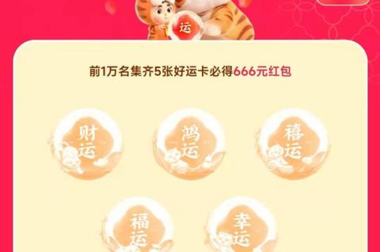 轻松提升快手视频播放量至一万，探索免费网站提供的高效途径。