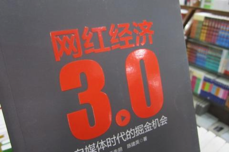 抖音推广的收费方式大公开，详解如何计算抖音推广费用，2025年必备知识！