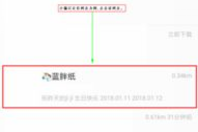 抖音点赞即刻生效，快手红人互动游戏视频 - 免费领取QQ名片百万赞每日更新 - 经济型QQ服务在线平台