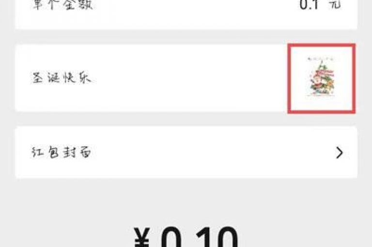 51微信老号网（51微信老号网，提供微信账号安全使用指南）